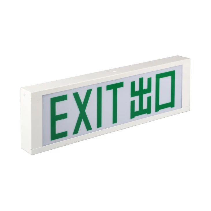 Led Emergency Fire Exit Sign Box Emergency Exit At Macau
